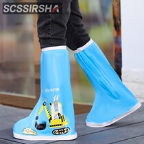 Lion King childrens rain shoes mens waterproof set primary school students waterproof shoes wear-resistant non-slip water shoes Childrens girl rain boots cover