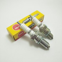 Motorcycle NGK spark plug 4135 C7HSA 70 4629 D8EA 2120 125 CR7HSA