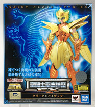 Spot Bandai Sacred Myth EX Sea General Devil Fish Elzak Soul limited Japanese version