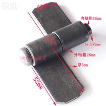 High bar Hinge Thickened welding dismantling van carriage Bar board Disassembly Hinges Heavy Iron Door shaft Car accessories