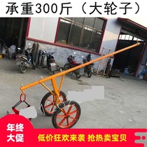 New curb stone installation trolley curbstone roadside stone marble plate clamp roadside stone truck New