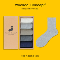 WoooKoo Black Socks Male Summer Style Slim Cotton Mens Summer Thin leather shoes Long Sox Sweat Breathable brief