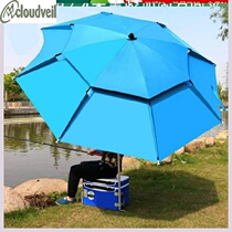 Fishing umbrella Trifold 2 4 universal weatherproof portable large fishing umbrella shading short section fishing fishing umbrella