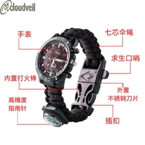 Outdoor field courtside Umbrella Rope Fight Fire Stone Compass Watch Multifunction Tactical Bracelet Braided Bracelet Male body