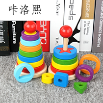 Wooden rainbow set tower stacked Music color shape matching ring stacked sleeve column layered childrens beneficial intelligence toys