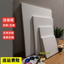 60x80cm linen canvas oil picture frame 80x100 works 15x15cm Wood 80cm cloth lower than Lao Luo