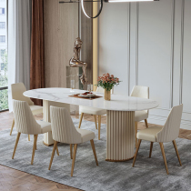 Light luxury marble dining table and chair combination home simple post-modern small apartment rock board Nordic Oval rice table