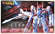 ◆ Japanese Direct sent BANDAI DX super alloy Macross super time and space fortress F VF-25F Japanese version