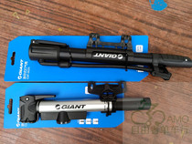 GIANT GIANT bike double cylinder high pressure aluminum alloy portable air cylinder mini pump with barometer