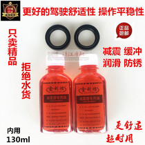 Applicable to Prince Haojue HJ125-8 8C 8E 8F 8g 8M 8K motorcycle front shock absorption oil seal front fork oil