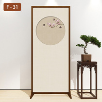 Modern Chinese screen partition into the home to block the living room fabric porch home office living room tea room feng shui seat screen