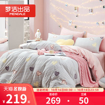 Mengjie home textile coral fleece quilt cover one-piece bedding flannel double-sided winter plus fleece quilt cover to keep warm