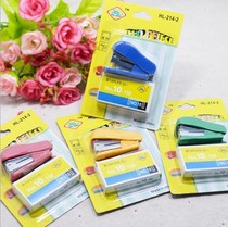 Mini office stationery cute mini student stapler mini stapler stapler Staples set Number 10 pin