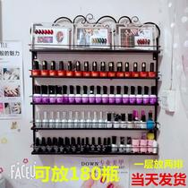 Wall shelf nail salon nail polish cosmetic display shelf non-perforated storage wall decoration