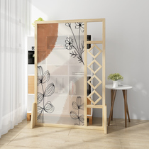 Solid wood screen partition living room Nordic decoration simple modern bedroom shelter home wooden European custom seat screen