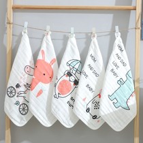 Five strips of pure cotton children small handkerchiefs small handkerchief nursery school pupils small square towels with full cotton cute cartoon handkerchiefs