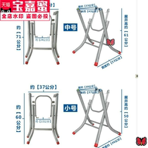 Non-embroidered steel folding table leg round table new foot non-slip rubber mat table rack barbecue shop leg accessories round table table