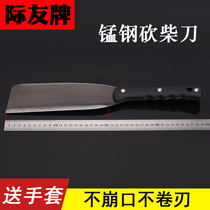 Imported manganese steel non-grinding long handle hackerel scorn bamboo knife outdoor agricultural road cutter cutting tree cutting wood cutting tool