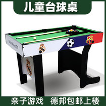Children's Home Small Folding Pool Table Black Eight Chinese American Billiards Boys and Girls Toy Games