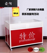 Supermarket car dump truck special car car car flower shelf clothing folding car display rack wheel