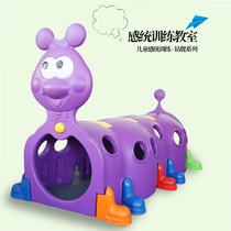 Kindergarten physical fitness drilling hole drilling ring hurdles arches crawling tunnel toys indoor and outdoor game sensory training equipment