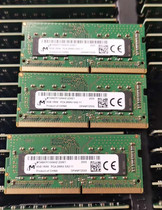 mei guang original 8G 1RX8 PC4-2666V-SA2-11 DDR4 2667 2666 notebook memory