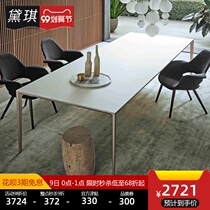Italian minimalist imported rock board table marble rectangular combination aluminum alloy frame household small apartment dining table