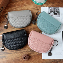 2022 New Fashion Woven Zero Wallet Shorts Small Wallet Korean Version Coin Bag PU Cow Leather Key Bag woman