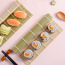 100 diamond sushi roll curtain Household commercial production Japanese seaweed seaweed rice burrito Bamboo curtain baking tools