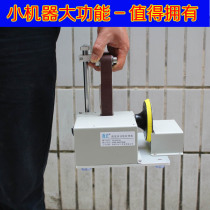 Woodworking table saw Workbench multifunctional woodworking saw precision table saw precision platform saw precision push table saw table chainsaw desktop chainsaw micro-small