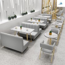 Net red light luxury restaurant Cafe Cafe dining snack burger dessert milk tea shop card seat sofa table and chair combination furniture