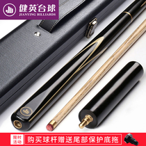 Billiard poles pool clubs small heads heavy clubs childrens billiards solid wood billiards clubs big-headed clubs supplies