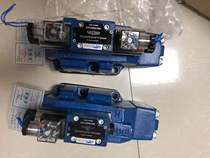 SHLIXIN Shanghai Lixin solenoid valve throttle valve Z2FS6-3-L4X 2Q Z2FS6A-3-L4X 2