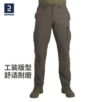 Dikamnon Flagship Store Spring Autumn Speed Dry Pants Mountaineering Pants Casual Pants Mens Work Pants Elastic Outdoor Sports Pants OVH