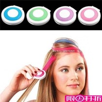 4color Set Temporary Hair Chalk Powder Type Color Pastel Dy