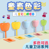 Faenza bathroom childrens ceramic color stool pool water tank small squat toilet set squat toilet household kindergarten