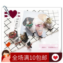 Ins small fresh dried flower mini thumb baby's breath star bouquet wedding companion gift DIY pose decoration wedding props