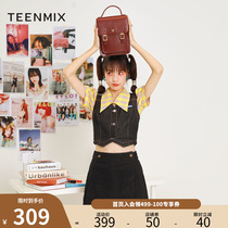 Tianmeiyi JK small square bag small capacity backpack cowhide handbag autumn shopping mall with the same style X2178CX1