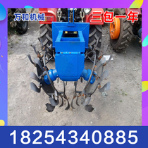 Four-wheel tractor rear hanging grape double-sided rattan machine blueberry raisin Vine warm upper soil buried agricultural machinery