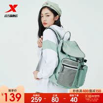 Special step couple shoulder bag 2021 autumn new large capacity travel bag business bag computer bag tide design bag