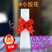 12# Hand drawn flower bow ribbon small batch wedding wedding flower decoration gift box decoration bag assembly