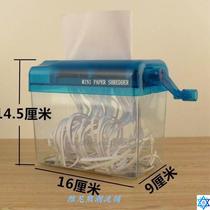 PaPer shredder mini manual household small Portable PaPer