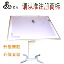 Digital instrument high precision chart reader plate accessories long hot sale 1200*900 guarantee