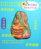 Accompanying Amitabha Bodhisattva finely carved picture jdp grayscale photo bmp embossed jade sculptures Great day like come to Buddha 05878