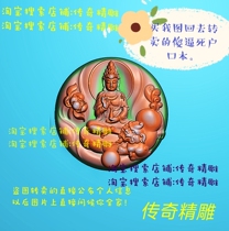 Round Wenshu Kuanyin Guanyin Finely Carved Picture Jdp Grayscale Photo Bmp Relief Figurian jade sculptures Eight major patron saint 05946