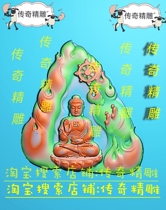 Accompanying flame big day like Come to Buddha Sculpture Picture Jdp Grey Map Bmp Reliefs jade sculptures Amitaba Buddha 05734
