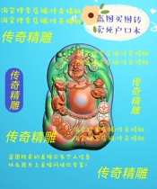 Accompanying Caijing Property Master Precision Sculpture jdp greyscale photo bm embossed jade sculpture bat for the financial and the financial and financial gods 05828
