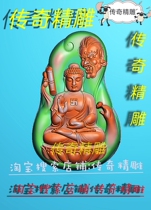 Accompanying big day such as coming to Buddha Engraving Picture Jdp Grey picture bmp relief figurations jade sculptures Amitabha Bodhisattva 05703