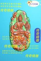Accompanying disc dragon motionless king Bodhisattva finely carved picture jdp grayscale photo bmp embossed jade sculpted patron saint 05794
