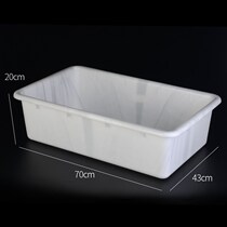 Reaping Pins Hotel White Cloud Rectangular Plastic Basket Thickened Black and White Lower Pins Harvesting Bowl Pins Collection Frame Security Basket